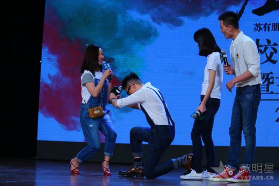 左耳 赵薇 苏有朋