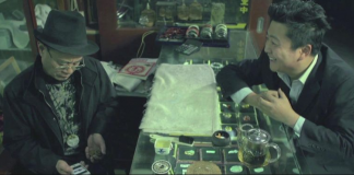 《马到成功》陕西版盗墓喜剧