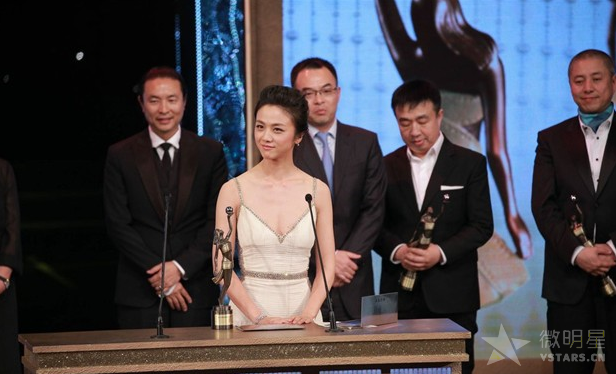 第34届香港金像奖 黄金时代 赵薇 刘青云