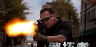 阿诺新作《破坏者》公映 火力全开引爆四大看点