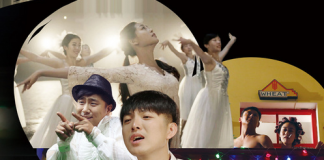 《爱神之夜》小伙暗恋包租婆女儿