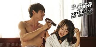 周冬雨微电影上演离婚戏码 盘点荧幕初体验