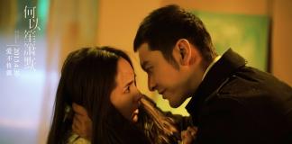 黄晓明宣传《何以笙箫默》：激情戏拍了三天才过