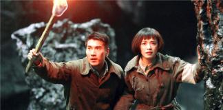 《鬼吹灯》曝绝代双骄剧照 赵又廷姚晨二度携手