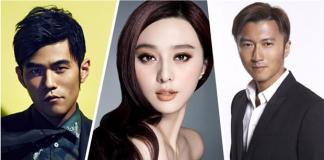 范冰冰三连冠福布斯中国名人榜 鹿晗等9名小鲜肉首次上榜