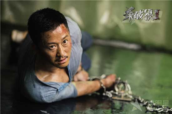 杀破狼2  吴京 张晋