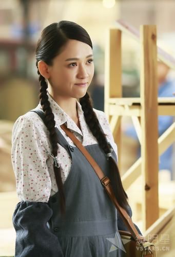 北京时间 好看的电影 陈乔恩