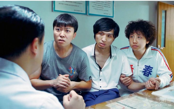 开心麻花 爆笑短片 好看的微电影 张子栋 张一鸣