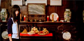 《六世古宅》曝新版海报 徐娇张兆辉组“通灵组合”