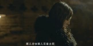 《特殊交易》花钱租妈妈