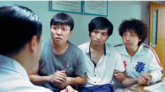 开心麻花爆笑短片《三个傻boy和逗比医生》