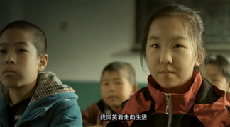 《美丽的眼睛》苦情少年早熟挑担养家