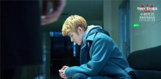 《小时代4》曝最终幻想结局 三大猜想脑洞大开