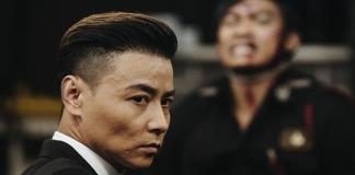 张晋《杀破狼2》人气飙升 妻子蔡少芬：他一直比我红