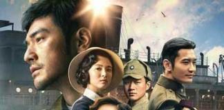 都是上部惹的祸？ 电影分集需慎重考虑