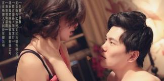 都市时尚喜剧《求爱操作团》