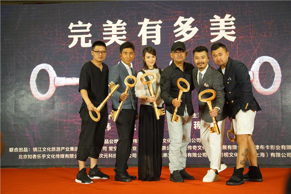 姜武监制主演《完美有多美》 姜文黄金班底保驾护航